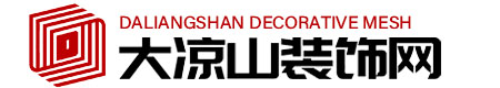 大凉山装饰网