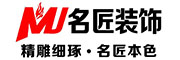 名匠装饰